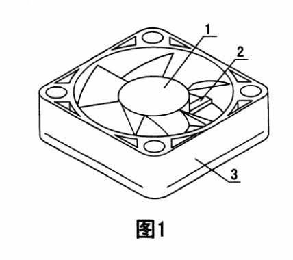 一種用彈簧減震的低躁音電腦散熱風(fēng)扇